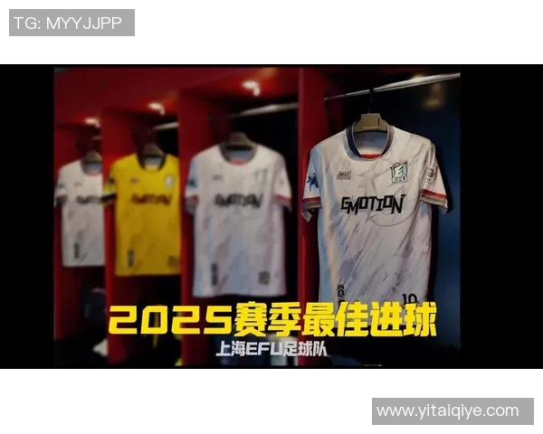 上海足球队在足球比赛经验排名中创下历史新高引发广泛关注与讨论