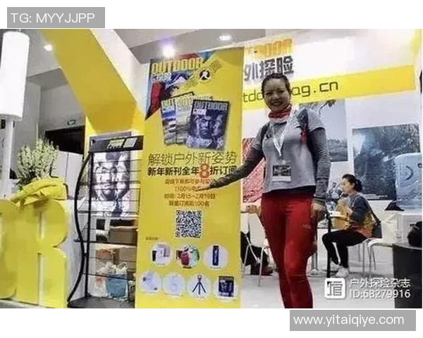 南京极限运动队如何通过创新运营模式实现全面升级与发展