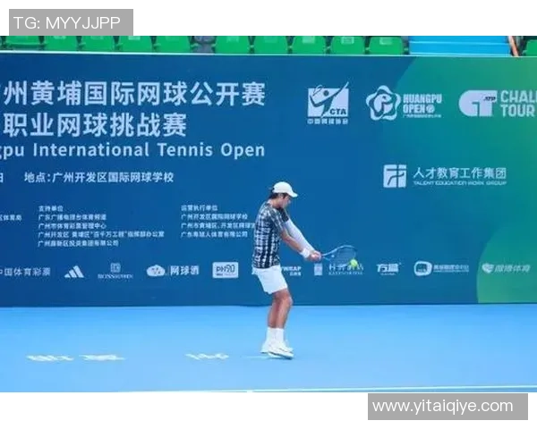 广州网球队逆袭之路:从默默无闻到全国瞩目的网球传奇 广州网球队逆袭之路:从默默无闻到全国瞩目的网球传奇