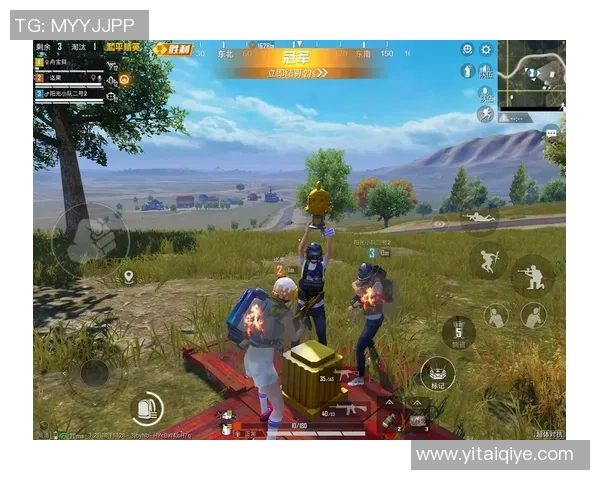 杨强谈和平精英发展历程与未来展望分享游戏背后的故事与挑战