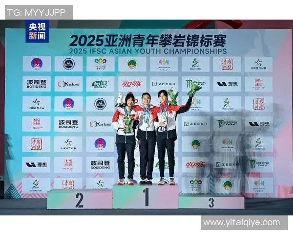 武汉攀岩队勇夺攀岩耐力排行榜第三名展现强大实力与团队精神