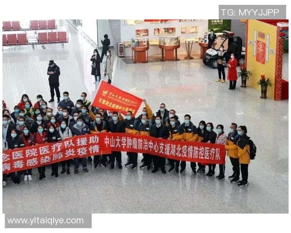 武汉极限运动队实力分析与发展前景探讨 武汉极限运动队实力分析与发展前景探讨